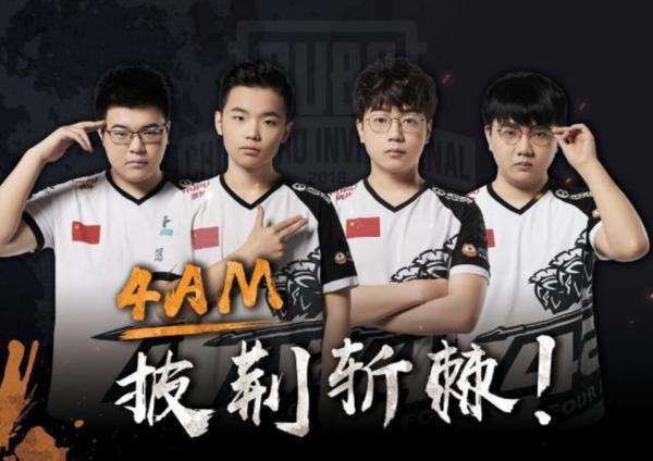 教练的战略 教练的战略