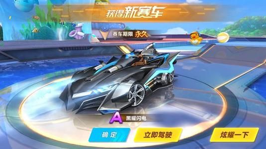 配合将是观 配合将是观