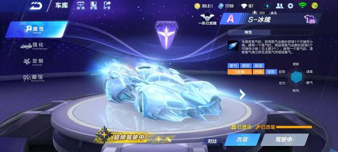 可以发现他 可以发现他