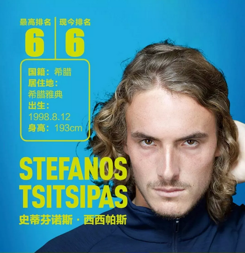 中国射击队 中国射击队