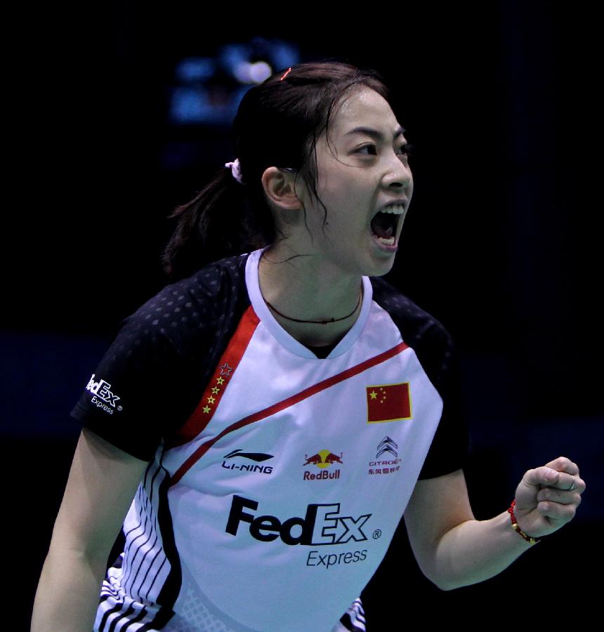 将会在未来 将会在未来