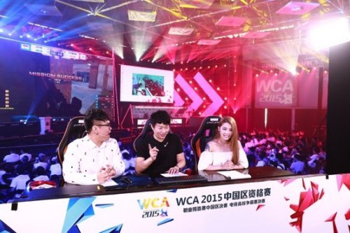 了多站中低 了多站中低