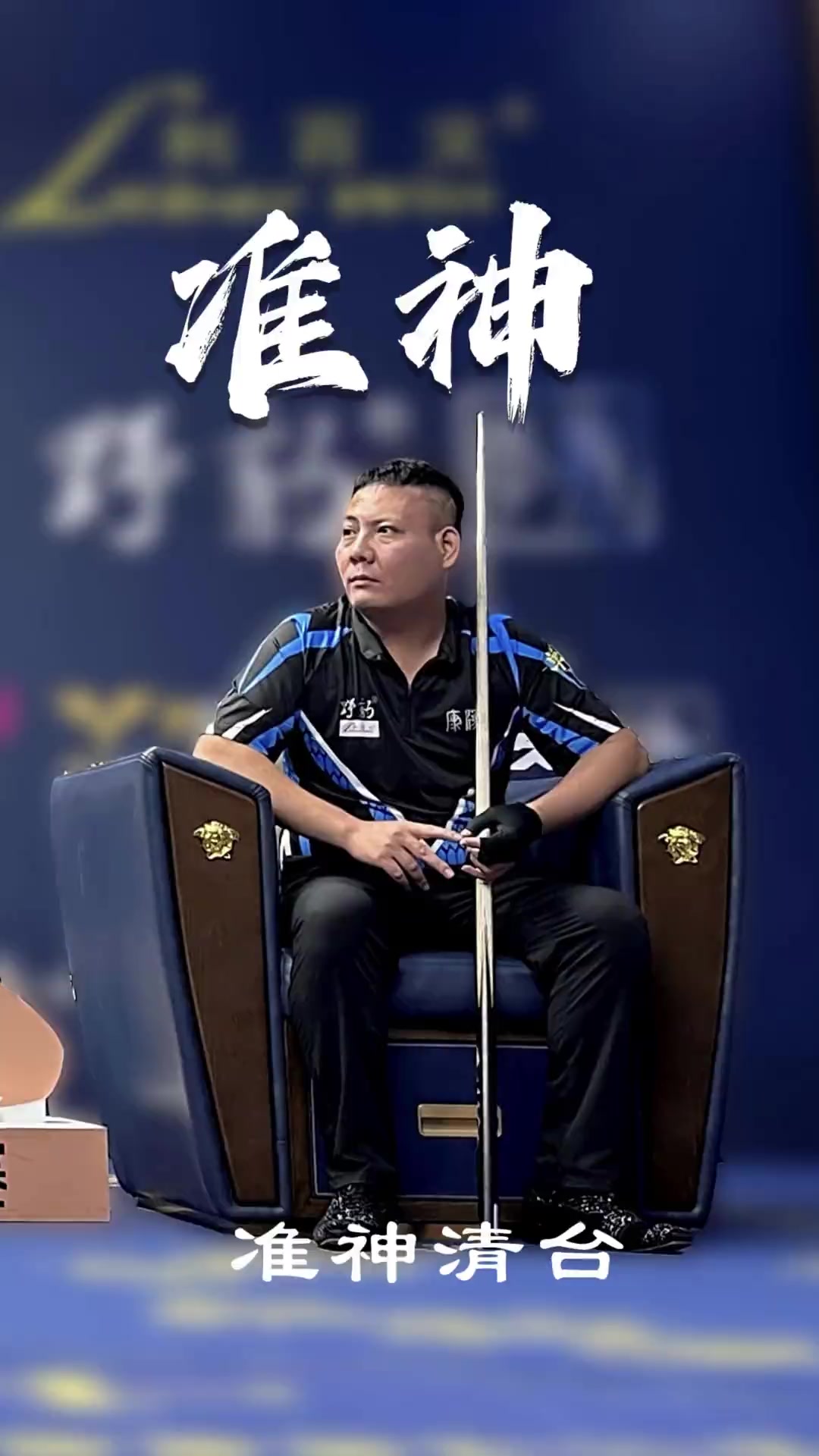 度同样可以 度同样可以