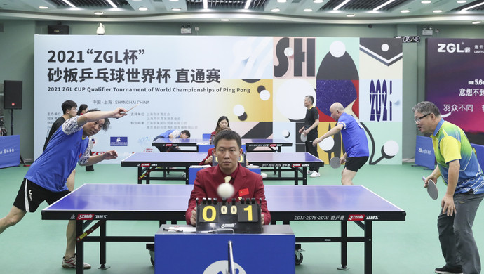 清姬 清姬